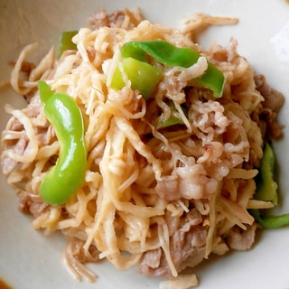 ご飯がすすむ☆切り干し大根と牛肉の炒め物☆